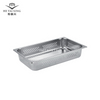 US Style Perforated GN Pan 1/1 100mm Deep US Perforated GN Pan