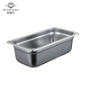 Nihon Catering Gastronorm Pans 1/3 Size 100mm Deep Steaming Pan For Catering Set