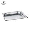 EU Gastronorm Pan 1/2 Size 40mm Deep for Small Cafe