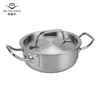Small Pot For Electric Cooktop Half Quart Small Pan With Low Sides