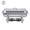 9L Stainless Steel Oblong Chafing Dish As Party Food Warmers