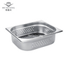 Perforated EU Gastronorm Pan 1/2 100mm Deep Gastronorm Pans Uk for Commercial Kitchen Solutions