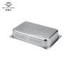 US Style Perforated GN Pan 1/1 100mm Deep US Perforated GN Pan