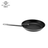 Commercial Tri-ply Non Stick Pot Set Optimal For Induction