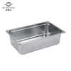 JPN Style GN Pan 1/1 Size 150mm Deep Best Containers for Freezing Food for A Kitchen