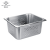 Perforated US Gastronorm Pan 1/2 150mm Deep for Quality Stainless
